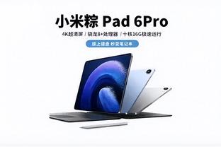 kaiyun下载app截图0